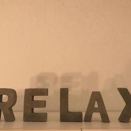 Ferienwohnung Relax Schwalmtal  エクステリア 写真